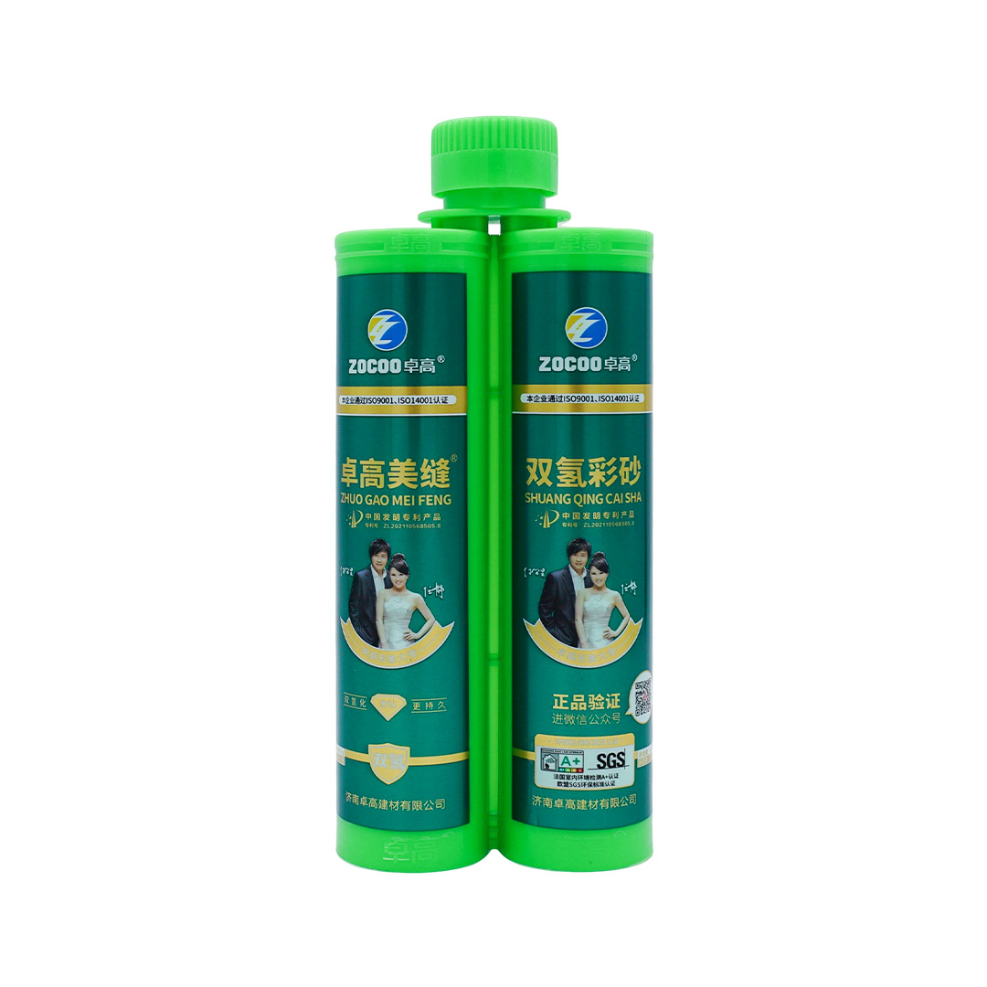 卓高双氢彩砂