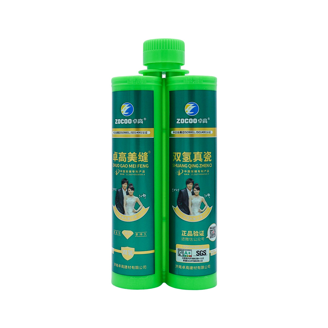 卓高双氢真瓷