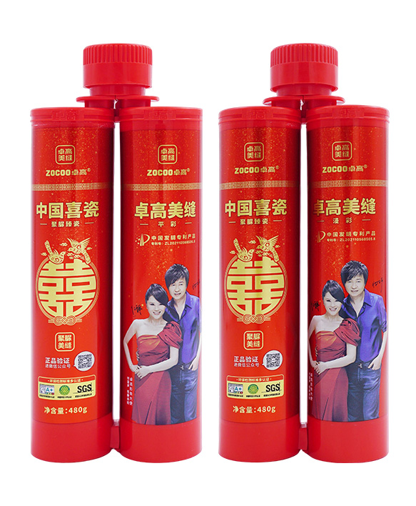 卓高纯聚脲美缝-中国喜瓷-平彩、漫彩