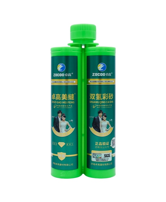 卓高双氢彩砂