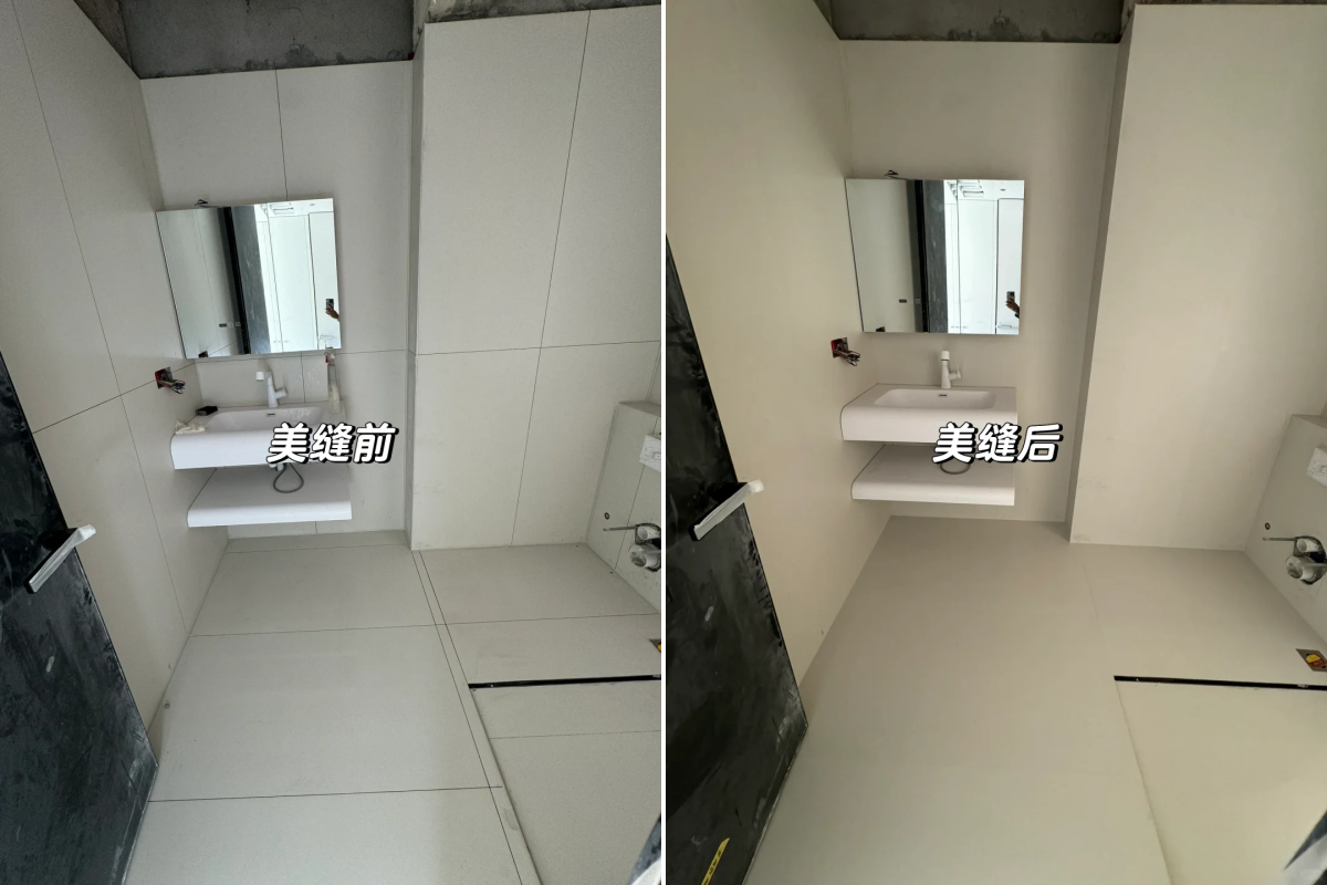 卓高好伴侣聚脲效果展示